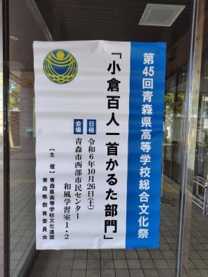 ジャケット